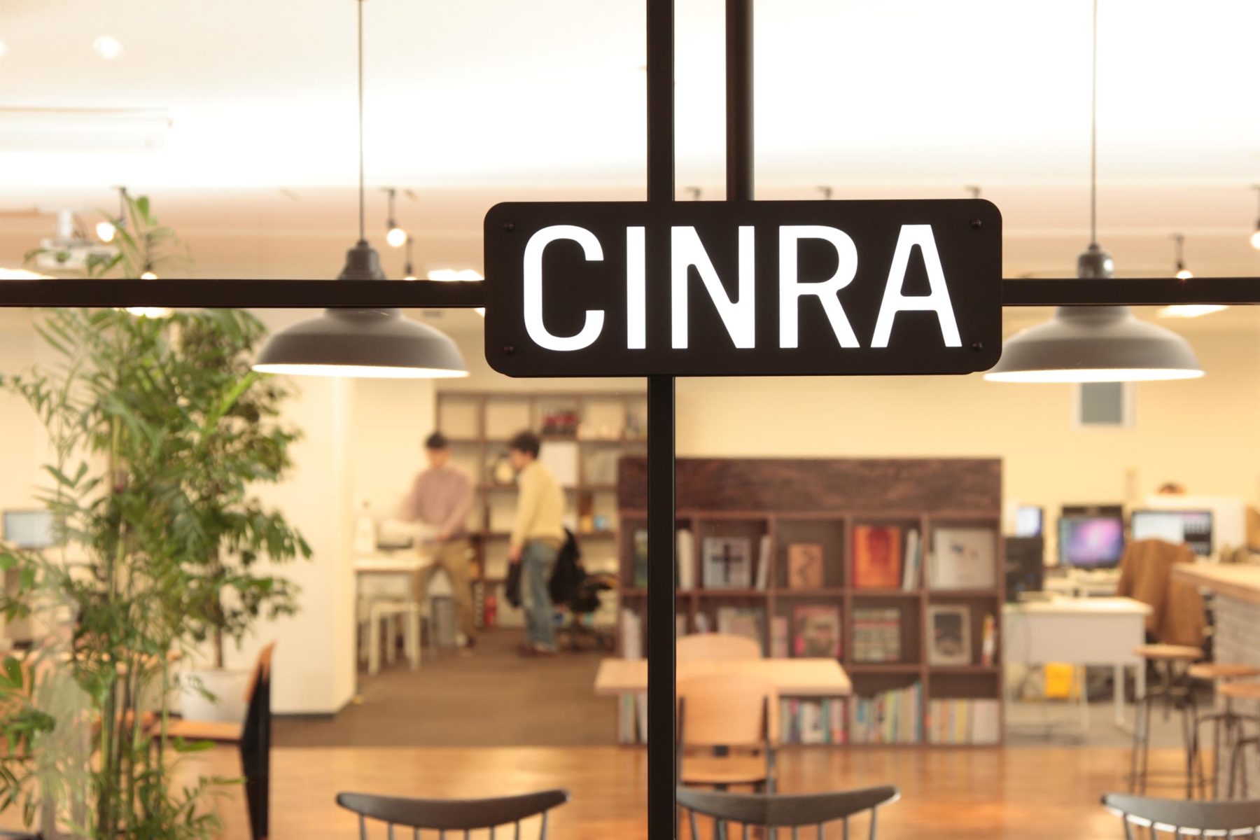 株式会社cinra クリエイティブの求人情報サイト Cinra Job