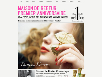 「Maison de Reefur」　ブランドサイトとアイテムのグラフィックを制作 http://www.maisondereefur.com/