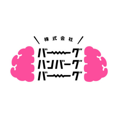 株式会社バーグハンバーグバーグ