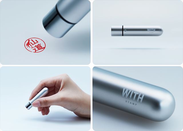 <a href="https://www.north-s.co.jp/works/wwf-with-stamp">https://www.north-s.co.jp/works/wwf-with-stamp</a><br />
<br />
約2万4000種以上もの絶滅の恐れがある野生生物の新しい保護活動支援として、自分の名字とそれらの動物のシルエットが一緒になったスタンプが作れる『WITH STAMP（ウィズスタンプ）』キャンペーンを開始した。特設サイトから、自分の名字を入力し、生成されたデザインに用いられた動物について学んだり、SNSでシェアしあったりできるだけではなく、実際に現物のハンコとして購入することも可能だ。その購入代金の一部がWWFの環境保全活動へ寄付されるという仕組み。様々なメディアなどでも取り上げられ、話題となったプロジェクト。