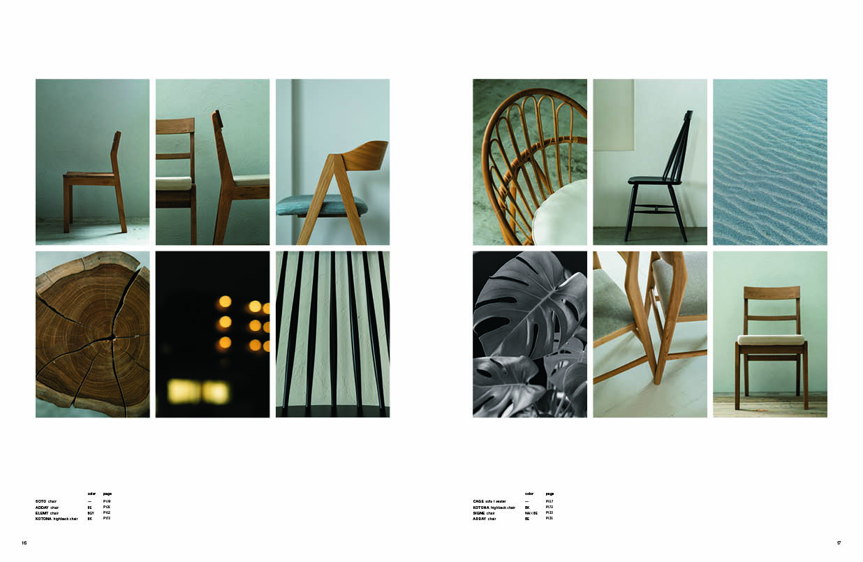 Unico 株式会社ミサワ クリエイティブの求人情報サイト Cinra Job