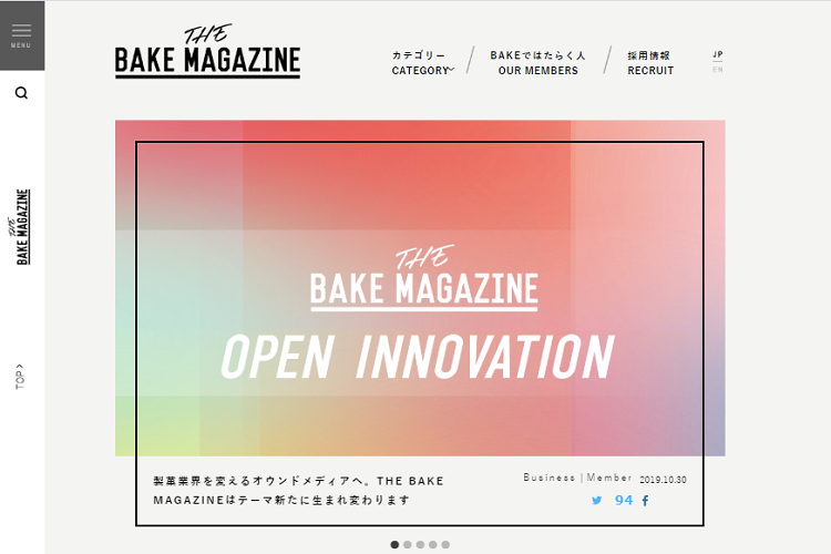 株式会社bake クリエイティブの求人情報サイト Cinra Job