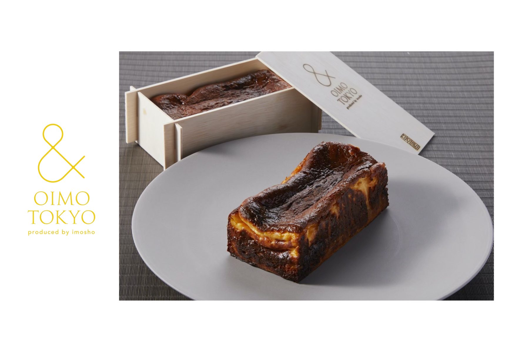 株式会社ロースター クリエイティブの求人情報サイト Cinra Job