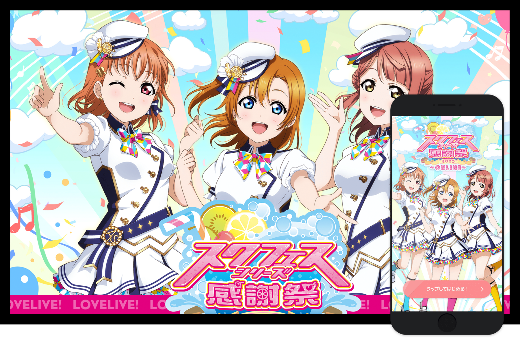 Webデザイナー Job クリエイティブ業界の求人情報 Cinra