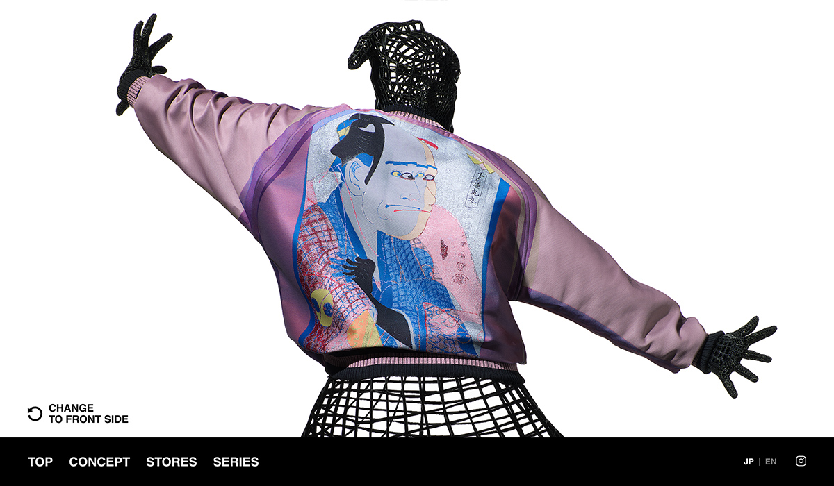 ISSEY MIYAKEの新プロジェクト「TADANORI YOKOO ISSEY MIYAKE」のWEBサイト、DM、動画の制作を担当しました。横尾忠則氏の芸術作品を1枚の布の中に再構築したブルゾンをWEB上でダイナミックに表現しています。