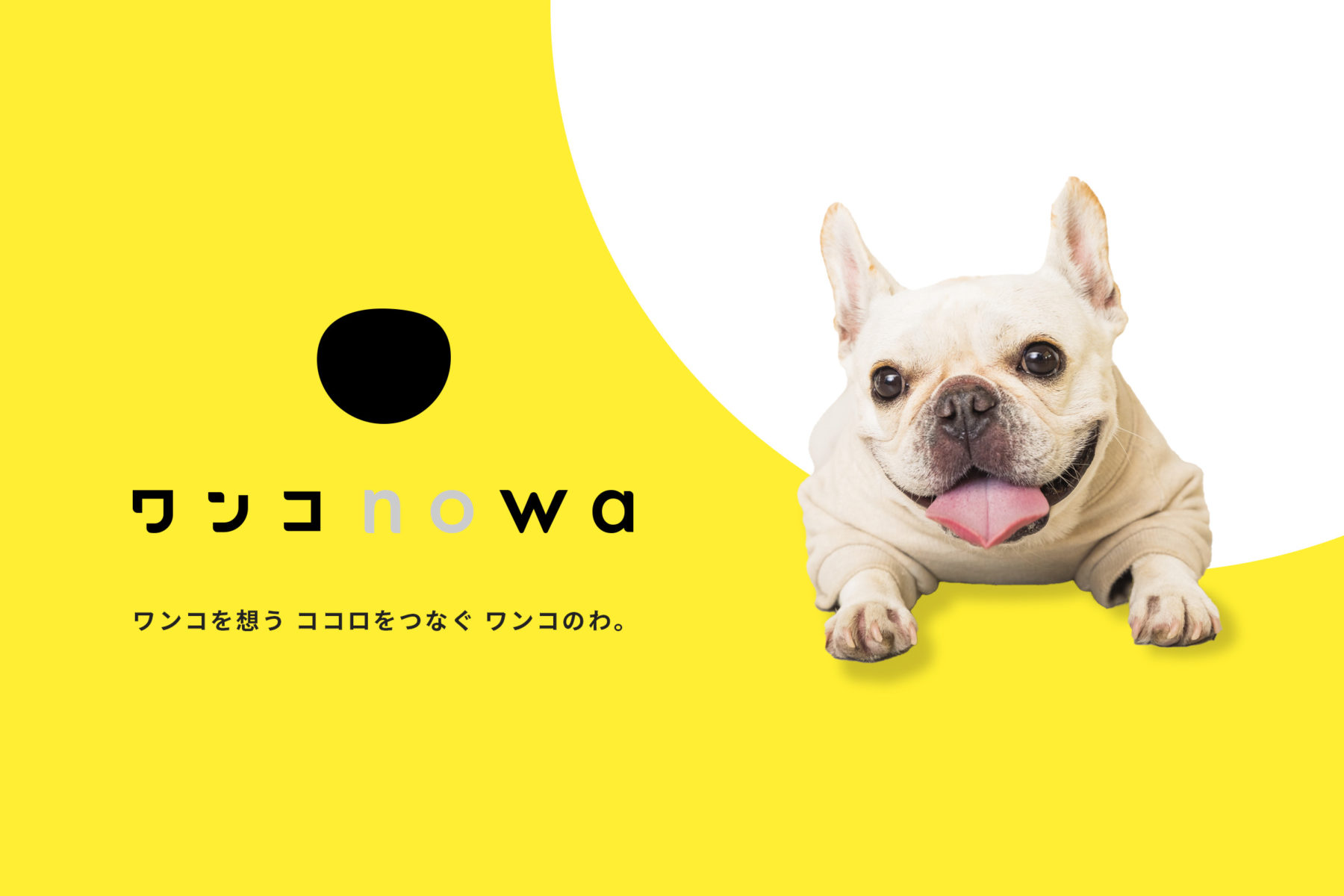 オダギリジョー 永瀬正敏 日本のテレビドラマが抱える課題と未来 Cinra