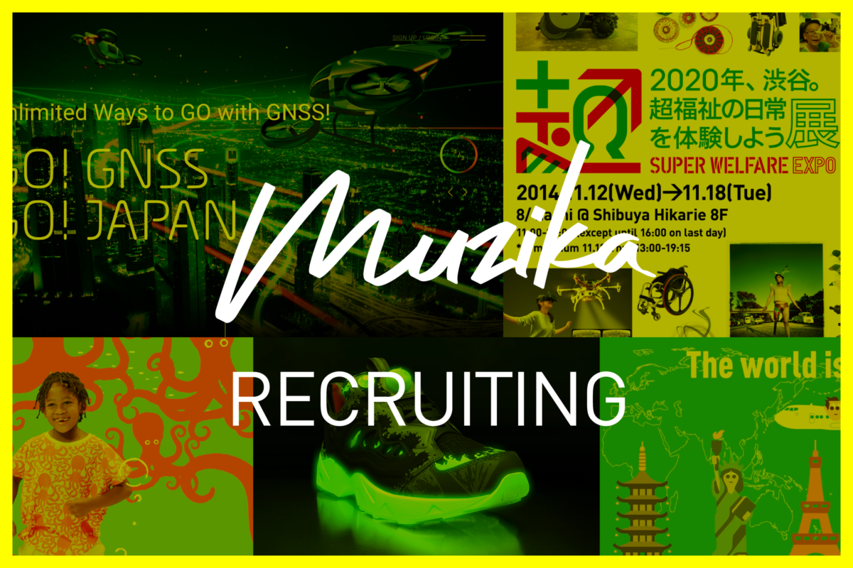 株式会社MUZIKA