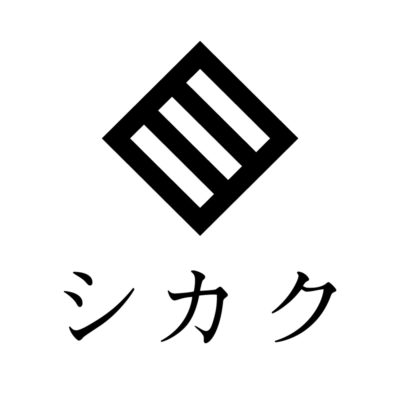 株式会社シカク