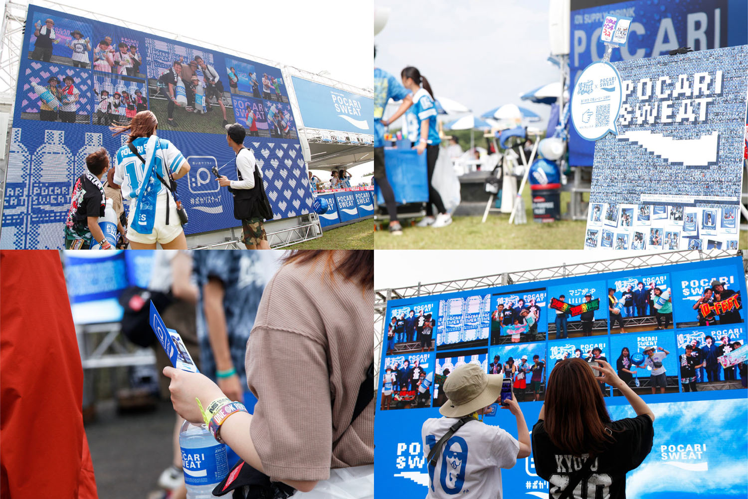 フェス会場でのイベント風景