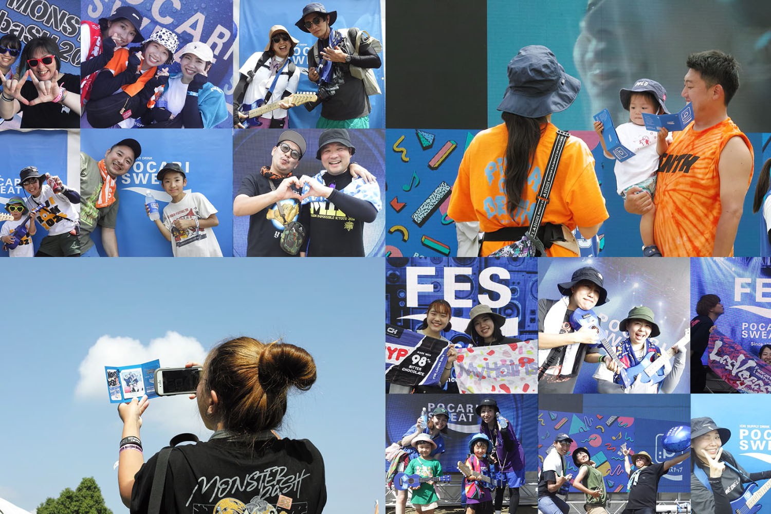 フェス会場でのイベント風景