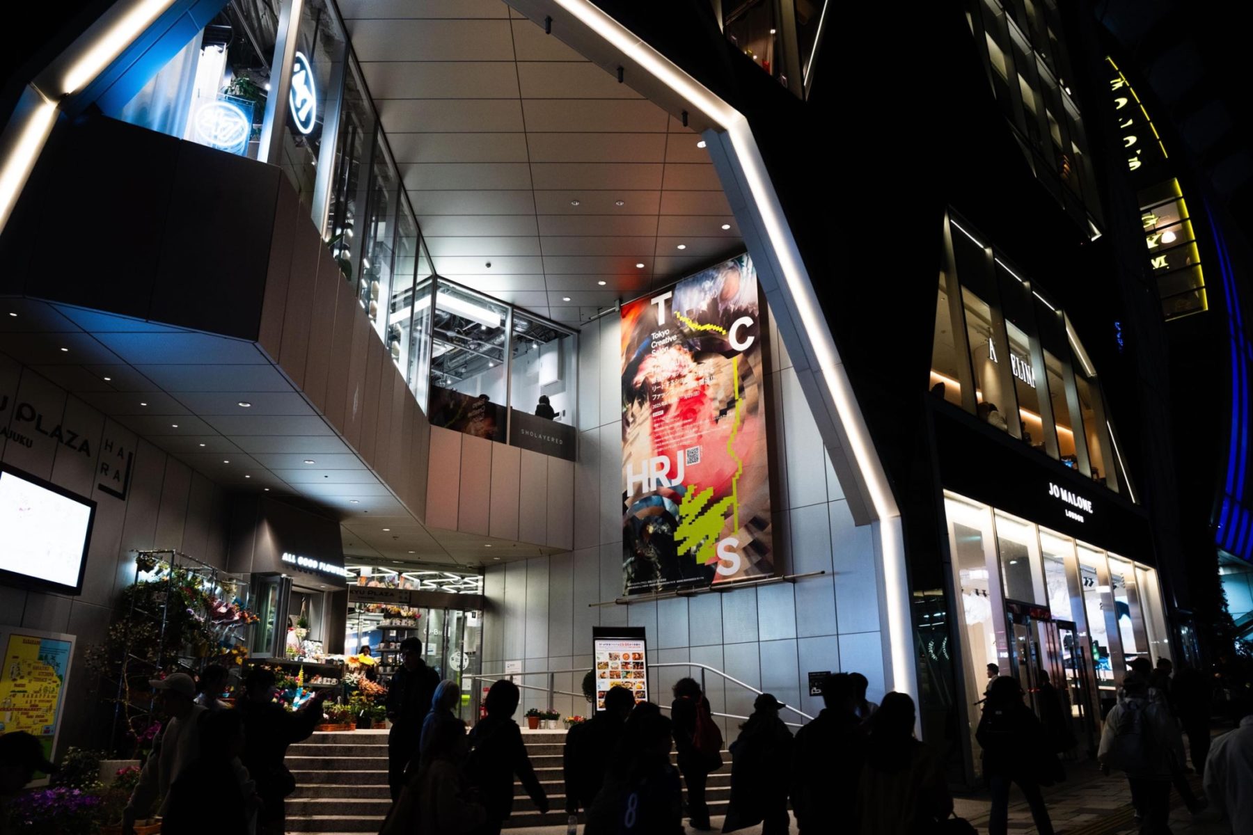 Tokyo Creative Salon 2025 Harajuku