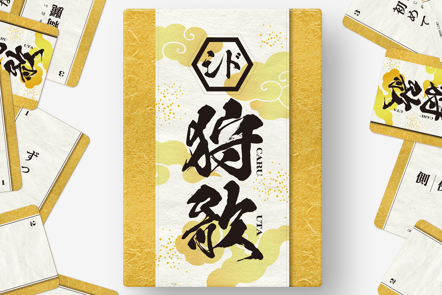 「カルタ」×「歌」=『狩歌』<br />
<br />
弊社ではボードゲーム『J-POPかるた 狩歌』のIPコラボ商品を制作しております。<br />
<br />
人気ソーシャルゲーム『あんさんぶるスターズ！』や、『ポルノグラフィティ』、『シド』などのコラボレーション実績がございます。<br />
<br />
ファンの方が実際に使うシーンはもちろん、コレクションしたくなる気持ちにも寄り添い、グッズを制作しています。