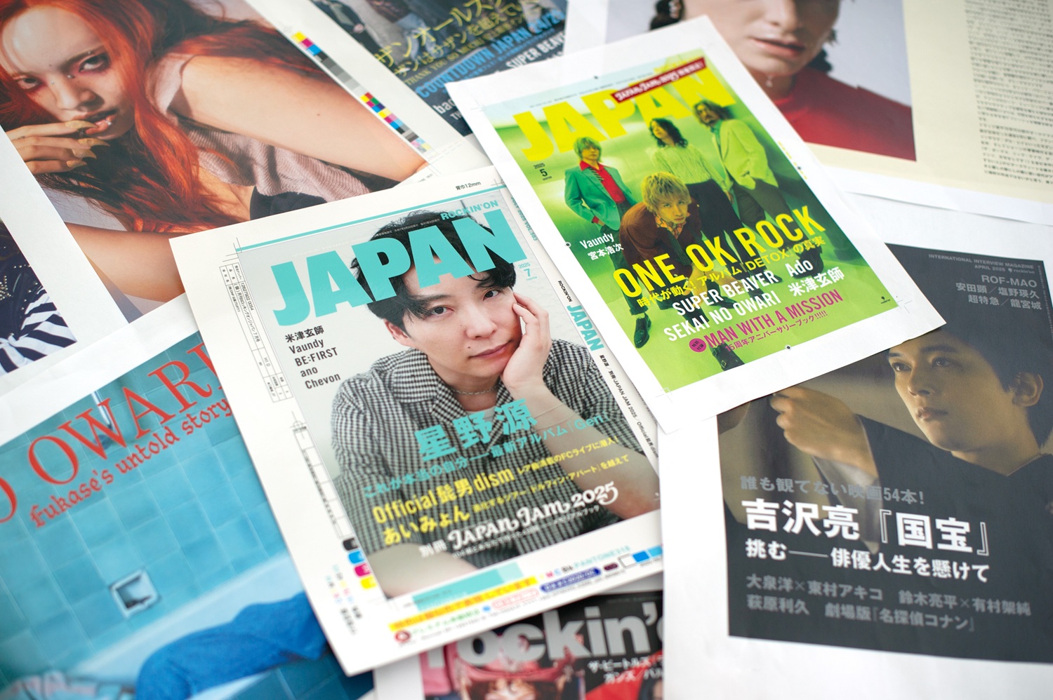 撮り下ろし写真の企画や現場ディレクション、誌面デザインを通して、アーティストの「今」が伝わる記事をつくっています。
