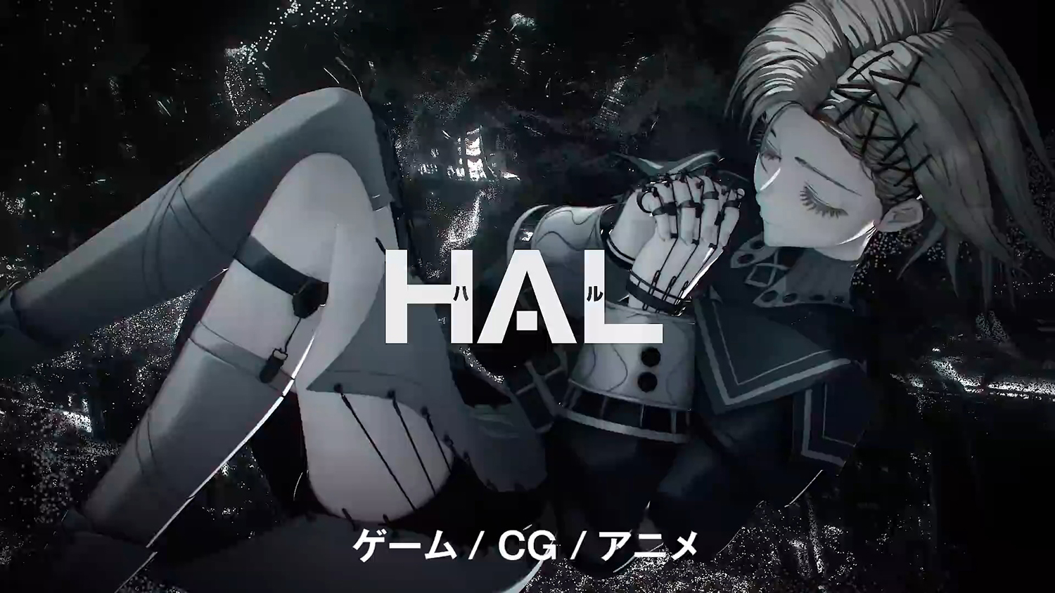 専門学校HAL 2024年度WEB MOVIE 「本気」篇<br />
制作： SAZABI