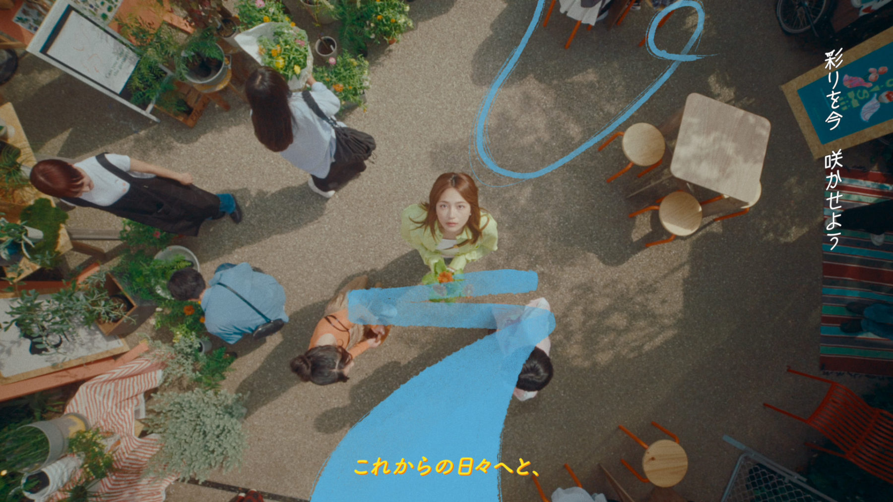 いつも誰かを思い、より良いくらしをお客さまに提供したい思いを込めて<br />
<br />
小田急グループ企業CMを公開（フルバージョン）<br />
<br />
※本CMのコピー、再配布、上映など無断使用は固く禁止させていただきます。<br />
<br />
小田急グループでは、2024年5月に、すべてのお客さまの大切な時間（とき）・くらしの実現に一層貢献できるよう、コーポレートメッセージ「思う 誰かを 今日も」を策定しました。<br />
<br />
一人ひとりが、大切な誰かを思いながら、それぞれの日々をつくっていくように、私たち小田急グループも、誰かを思うことから、一人ひとりにとってのより良いくらしを描いていきます。<br />
<br />
【関連リンク】<br />
CM格納の公式HPはこちら<br />
<a href="https://www.odakyu.jp/group/brand/" rel="noopener" target="_blank">https://www.odakyu.jp/group/brand/</a><br />
企画概要やスタッフクレジットの詳細はこちら<br />
<a href="https://www.odakyu-ag.co.jp/work/2052.html" rel="noopener" target="_blank">https://www.odakyu-ag.co.jp/work/2052.html</a>