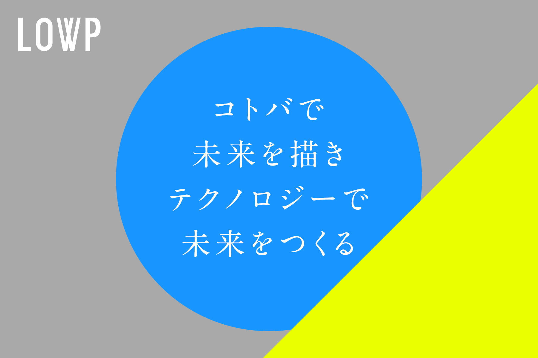dummy alt text