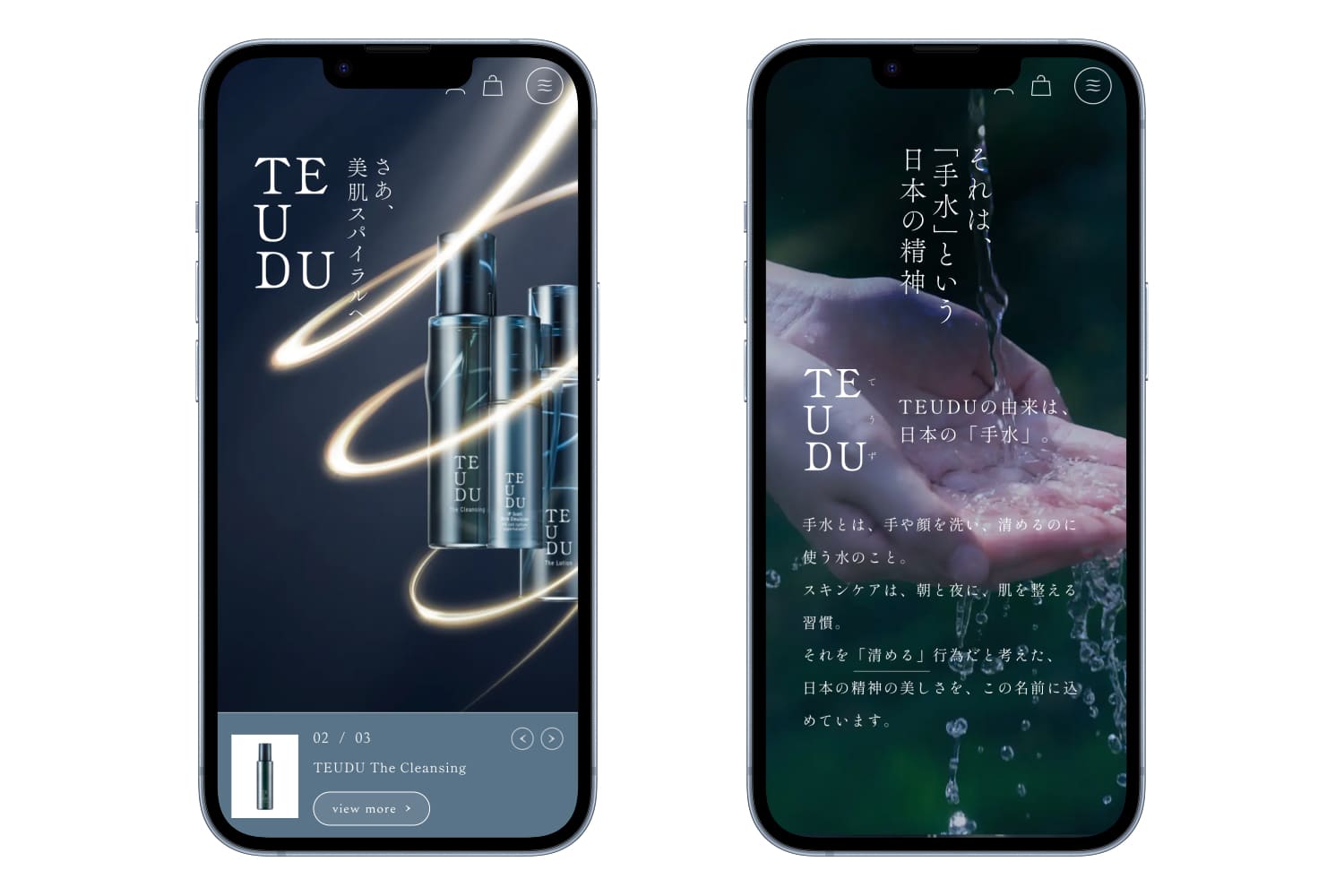 スキンケアブランド「TEUDU 」のECサイトを制作しました。<br />
<br />
<a href="https://teudu.com/" rel="noopener" target="_blank">https://teudu.com/</a>