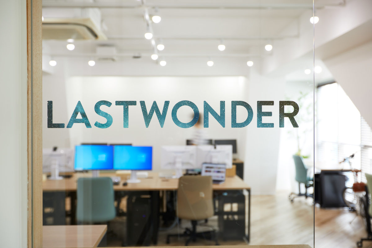 株式会社ラストワンダー
