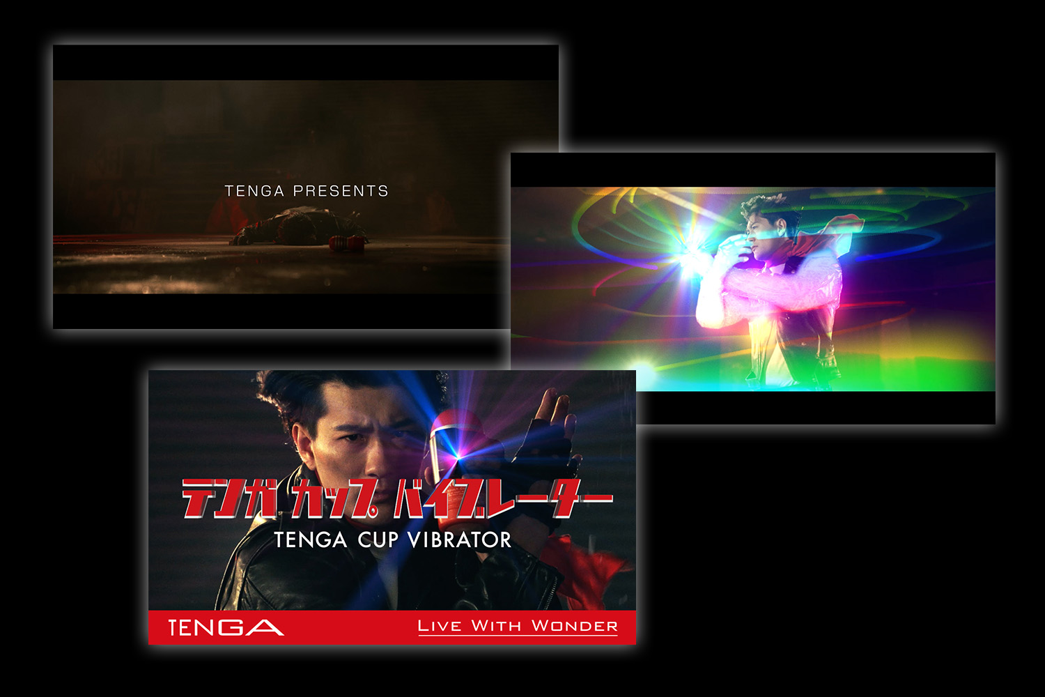 皆さん​お馴染みの​TENGAを​さらに​進化させる​オプションアイテム、​TENGAコントローラーシリーズの​新製品発売に​ともなった​クリエイティブ制作。