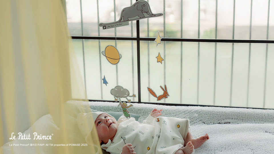 世界中で読み継がれる不朽の名作とのコラボアイテム。人気のキャラクターたちが登場します。