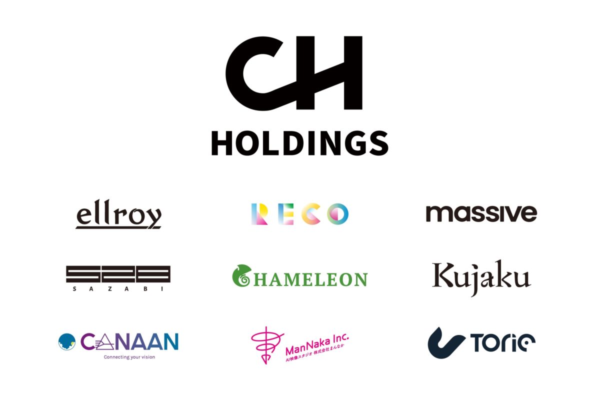 CHホールディングス株式会社