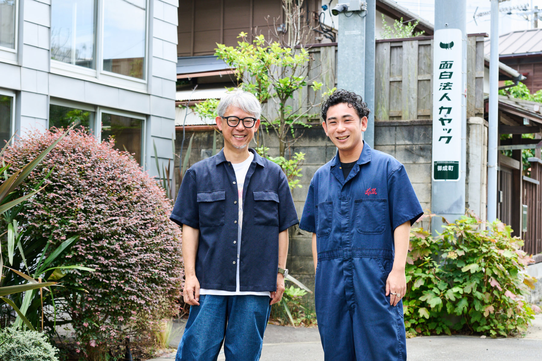 数字は見ればわかる、だから人を見る。まるで恋愛のように仲間を探す、面白法人カヤックのM＆A